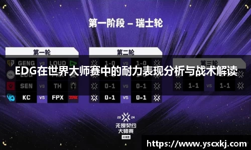 球盟会官方网站